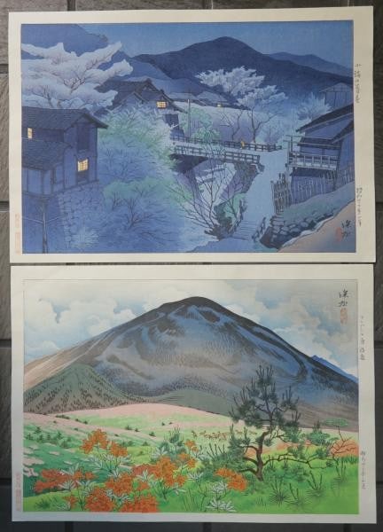 Ito Shinsui Ten Views of Shinano Complete 10 Woodblock Prints Set Shin Hanga: Ito Shinsui Ten Views of Shinano Complete 10 Woodblock Prints Set Shin Hanga Item Specifics: Artist: Ito Shinsui Subject: Landscape Material: Washi Paper Style: Japanese Size: 27.7 x 39.2 cm Year Of P