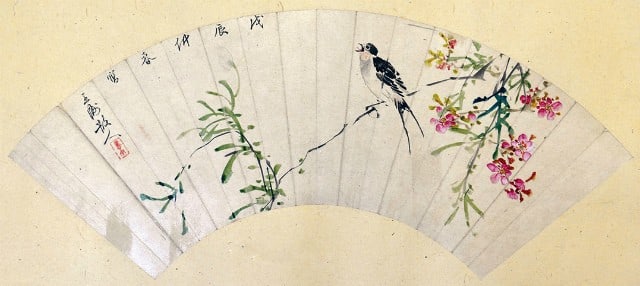 Woodblock Print Flowers Birds Kacho Fan Shaped Japanese Art Nemoto: Woodblock Print Flowers Birds Kacho Fan Shaped Japanese Art Nemoto Item Specifics: Artist: Nemoto Gushu Subject: Flowers and Birds Material: Paper Style: Japanese Year Of Production: 2010 Product Disc
