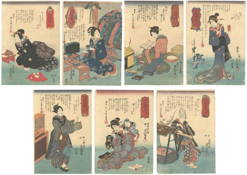 Toyokuni III Woodblock Print Seven Gods of Good Fortune Complete Set 7 Sheets: Toyokuni III Woodblock Print Seven Gods of Good Fortune Complete Set 7 Sheets Item Specifics: Artist: Toyokuni III Subject: Seven Gods of Good Fortune Material: Paper Style: Japanese Year Of Productio