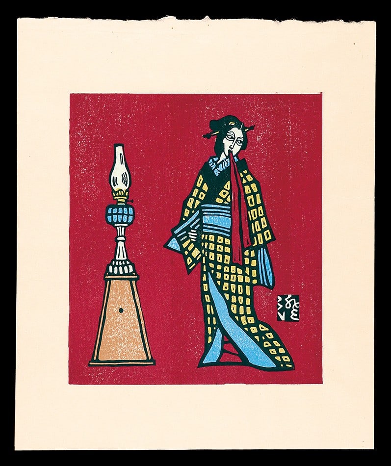 Sumio Kawakami Japanese Woodblock Print Woman and a Lamp 1972 Limited Edition: Sumio Kawakami Japanese Woodblock Print Woman and a Lamp 1972 Limited Edition Item Specifics: Artist: Sumio Kawakami Subject: Woman and Lamp Material: Paper Style: Japanese Size: 24.2 x 21.2 cm Year O