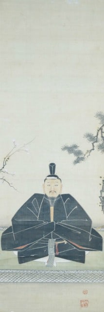 Woodblock Print Tenjin zu Sugawara no Michizane Deity Scholarship: Woodblock Print Tenjin zu Sugawara no Michizane Deity Scholarship Item Specifics: Artist: Unknown Subject: Tenjin (Sugawara no Michizane) Material: Paper Style: Japanese Year Of Production: 2010 Produ