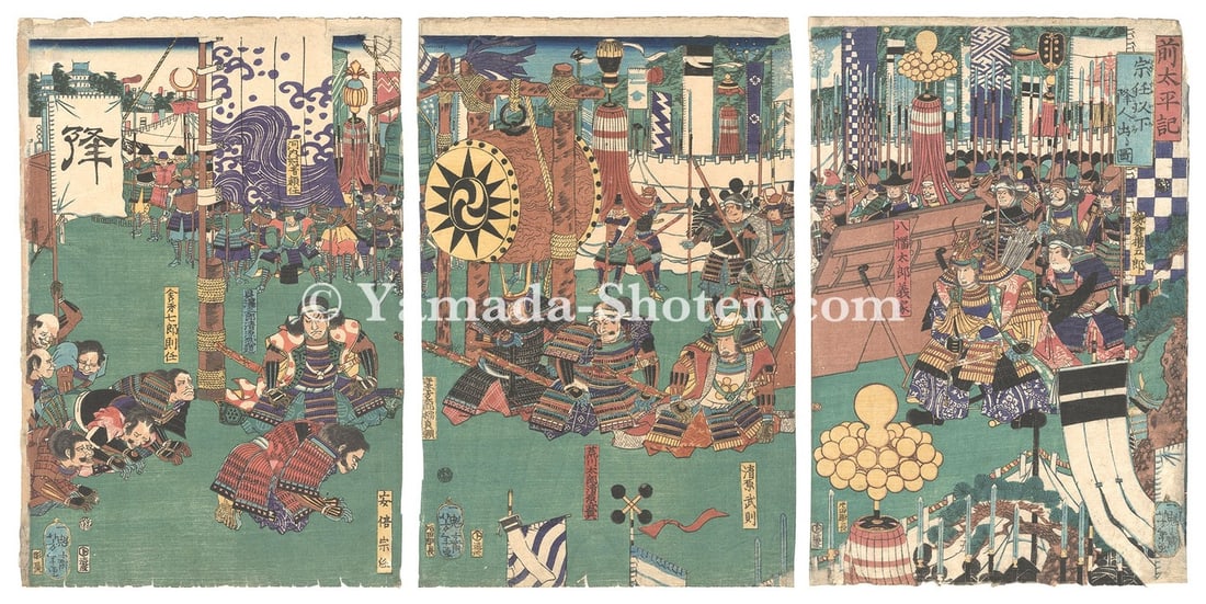 Woodblock Print Triptych Abe Muneto Surrender Yoshitoshi 1864: Woodblock Print Triptych Abe Muneto Surrender Yoshitoshi 1864 Item Specifics: Artist: Tsukioka Yoshitoshi Subject: Samurai History Material: Washi Paper Style: Japanese Year Of Production: 1864 Produc