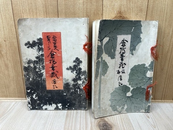 Toshikata Meiji Otoko Art Woodblock Print Book Vols 1902 Gonin Tosei Mizuno: Toshikata Meiji Otoko Art Woodblock Print Book Vols 1902 Gonin Tosei Mizuno Item Specifics: Artist: Mizuno Toshikata Subject: Japanese Literature and Art Material: Paper and Woodblock Print Style: Jap