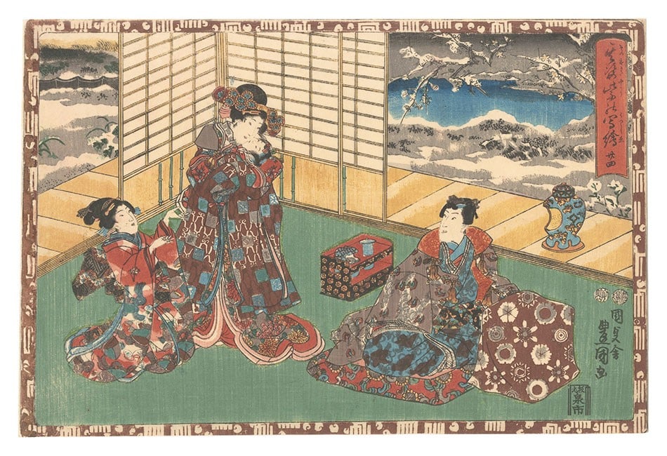Magic lantern slides Toyokuni III Woodblock Print Purple Romantic No 24 1850: Magic lantern slides Toyokuni III Woodblock Print Purple Romantic No 24 1850 Item Specifics: Artist: Toyokuni III (Utagawa Kunisada) Subject: Genji-e / Tale of Genji Material: Washi Paper Style: Japan