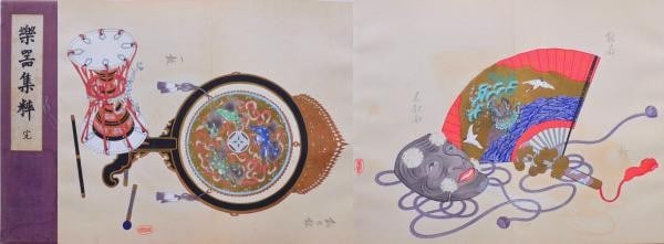 1929 Takeshita Kinuo Gakki Shusui 15 Color Woodblock Prints Musical Instruments: 1929 Takeshita Kinuo Gakki Shusui 15 Color Woodblock Prints Musical Instruments Item Specifics: Artist: Takeshita Kinuo Subject: Musical Instruments Material: Paper Style: Japanese Size: 39 x 26.5 cm 
