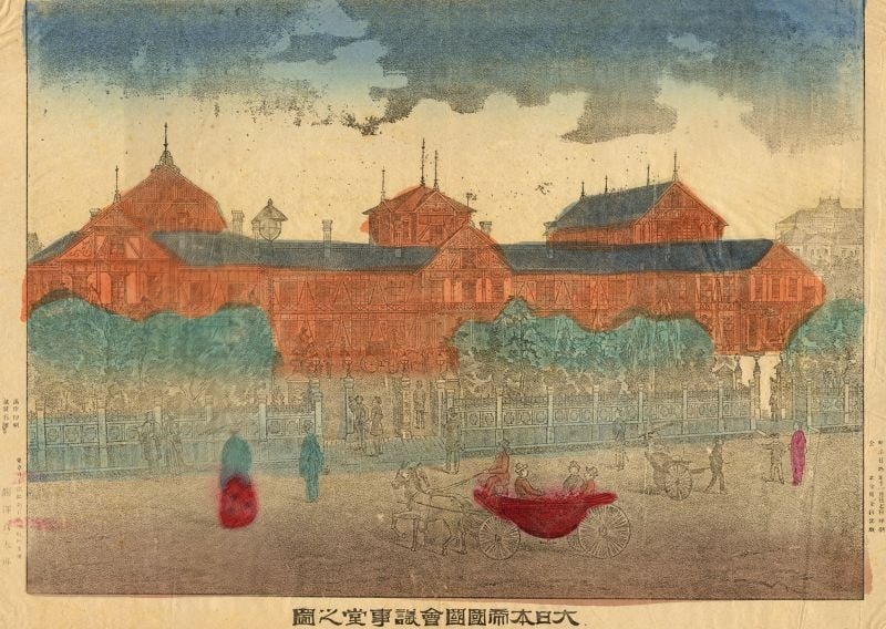 Meiji Lithograph Print Imperial National Diet Building Architecture Japan (1 of 1)