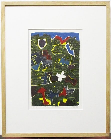 Jan Voss No.201 Signed Woodcut Print Ed 18/ 50 1991 Gallery Yamane Framed (1 of 9)