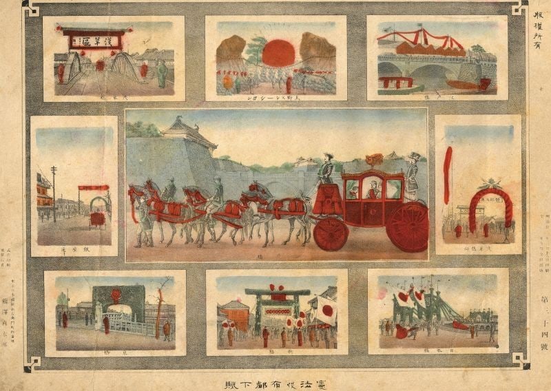 Antique Japanese Lithograph Meiji Constitution Promulgation Celebration Print (1 of 1)