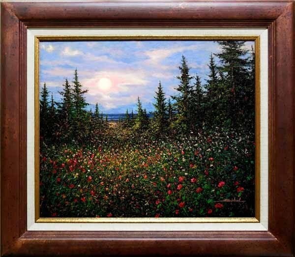 Original Oil Painting Forest Sunset Flowers Signed 61cm: Original Oil Painting Forest Sunset Flowers Signed 61cm Item Specifics: Artist: Sibel Guler Unit Of Sale: Single Piece Signed By: Sibel Guler Size: Medium Signed: Yes Material: Canvas Certificate Of A
