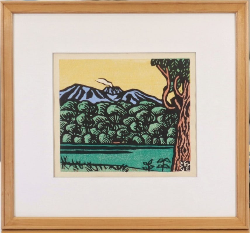 Hokkaido Landscape Woodblock Print Signed Limited Ed Sumio Kawakami Framed (1 of 10)