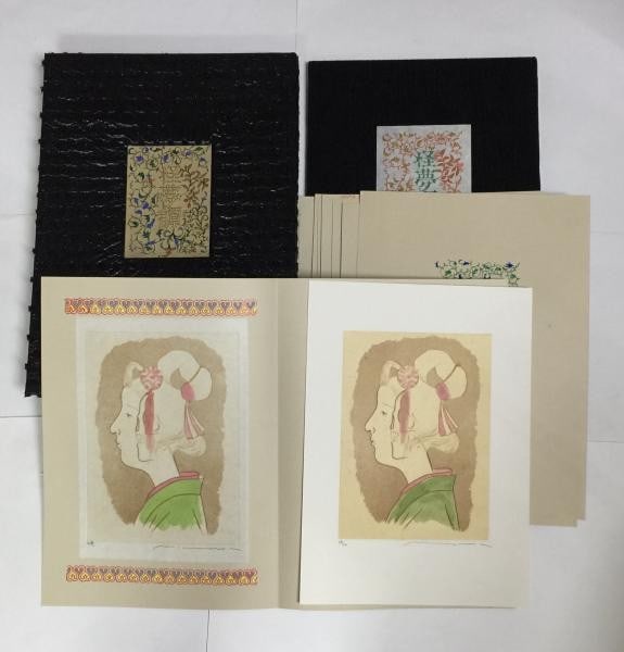 Minoru Yokota Engraving Portfolio Kaimutan 1989 Ltd 50 Complete Set 20 Prints: Minoru Yokota Engraving Portfolio Kaimutan 1989 Ltd 50 Complete Set 20 Prints Item Specifics: Artist: Minoru Yokota Subject: Japanese Print Material: Paper Copperplate Engraving Style: Japanese Size: 