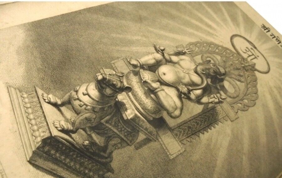 Edward Moor (19th British) - The Hindu Pantheon 1810 1st English Indian religion: Edward Moor (19th British) - The Hindu Pantheon 1810 1st English Indian religion Item Specifics: Binding: Cloth Place Of Publication: London Publisher: J.Johnson Subject: Religion & Spirituality Year 