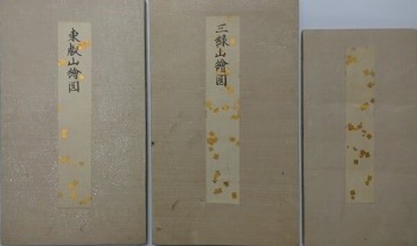 Japanese Antique Color Woodblock Edo Castle Kaneiji Zojoji Set 1848 Kaei: Japanese Antique Color Woodblock Edo Castle Kaneiji Zojoji Set 1848 Kaei Item Specifics: Artist: Nishikawa Gihei Subject: Edo Castle and Tokugawa Shogunate Temples Cartography Material: Color woodbloc