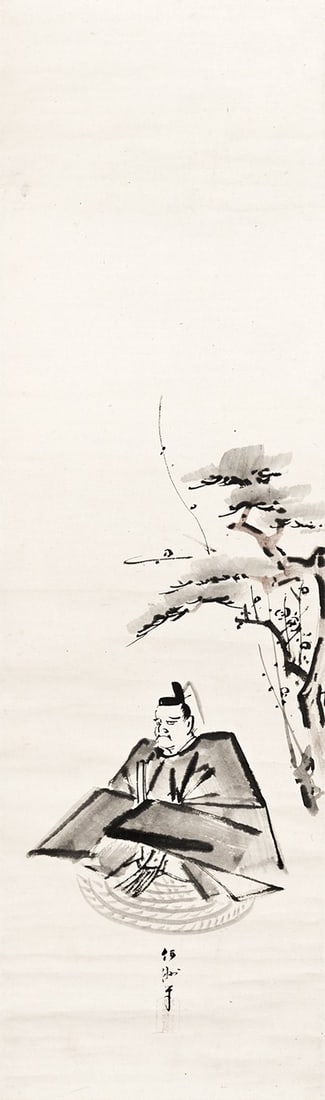 Sugawara no Michizane Kikuta Japanese Kano Tenjin Hanging Scroll Painting: Sugawara no Michizane Kikuta Japanese Kano Tenjin Hanging Scroll Painting Item Specifics: Artist: Kikuta Isu Subject: Sugawara no Michizane (Tenjin) Material: Ink and color on paper or silk Style: Jap