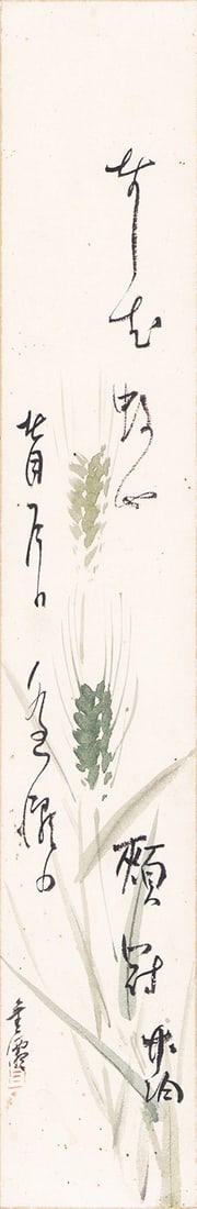 Set of 3 Antique Japanese Tanzaku Poetry Slips by Tsunoda Chikurei Haiku Art: Set of 3 Antique Japanese Tanzaku Poetry Slips by Tsunoda Chikurei Haiku Art Item Specifics: Artist: Tsunoda Chikurei Subject: Haiku Poetry Material: Paper Style: Japanese Year Of Production: 2010 Pro