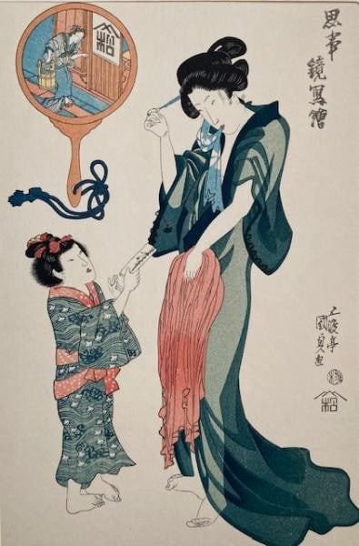 Utagawa Woodblock Print Set Of Kagami Omoukoto Showa Era Reprint Kunisada: Utagawa Woodblock Print Set Of Kagami Omoukoto Showa Era Reprint Kunisada Item Specifics: Artist: Gototei Kunisada (Utagawa Kunisada) Subject: Bijin-ga (Beautiful Women) Ukiyo-e Material: Paper Style: