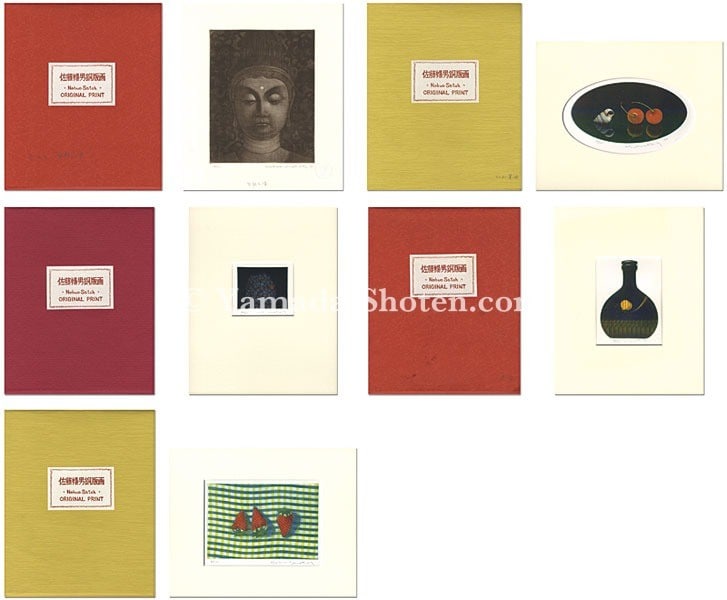 Nobuo Sato Signed Copper Prints Set of 5 Mignon Hanga Aikokai 1997 2001: Nobuo Sato Signed Copper Prints Set of 5 Mignon Hanga Aikokai 1997 2001 Item Specifics: Artist: Nobuo Sato Subject: Still Life and Religious Material: Paper Copper Print Ink Style: Japanese Size: 19.5