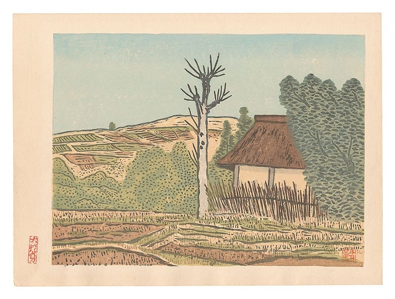 Kihachiro Shimosawa View Japanese Woodblock Print Sosaku Art Hanga Hadano: Kihachiro Shimosawa View Japanese Woodblock Print Sosaku Art Hanga Hadano Item Specifics: Artist: Shimosawa Kihachiro Subject: Landscape / View of Hadano Material: Paper Style: Japanese Size: 18 x 24.