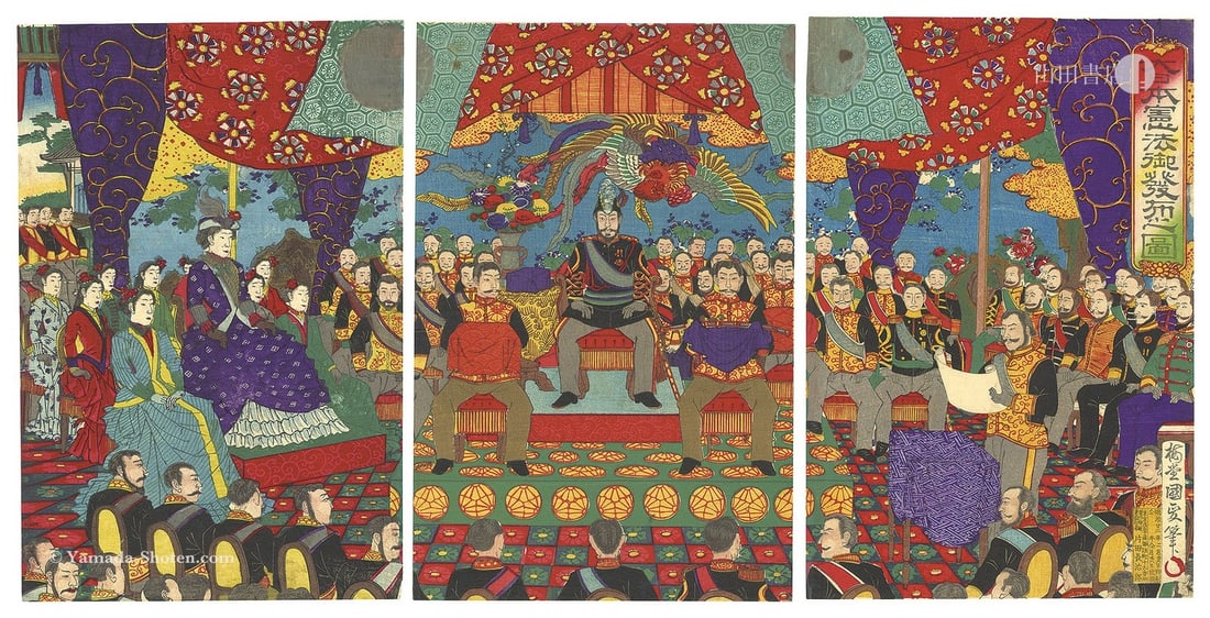 Triptych of Constitution Promulgation Print 1889 Woodblock Kunimasa IV (1 of 1)