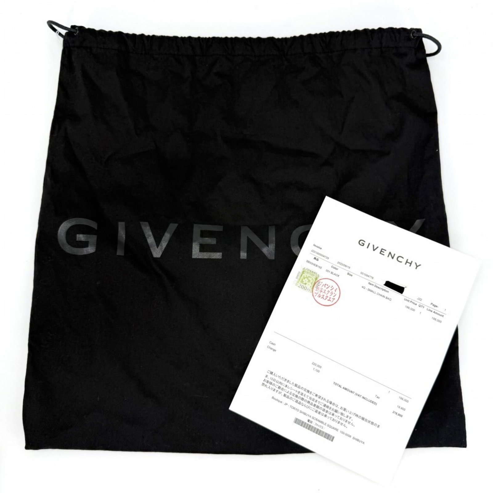 Shoulder Bag Leather Givenchy - 9