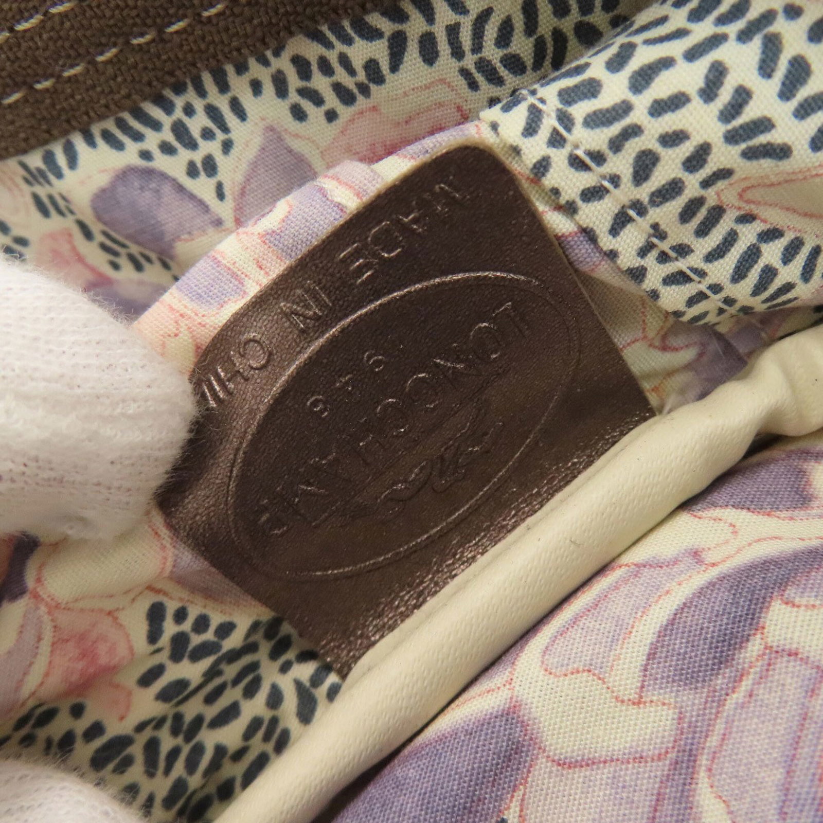 Longchamp Tote Bag Leather - 6