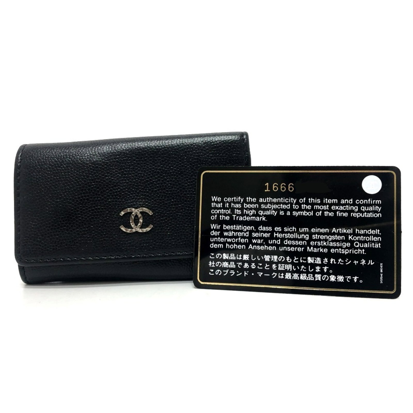 Keycase leather by Chanel - 11
