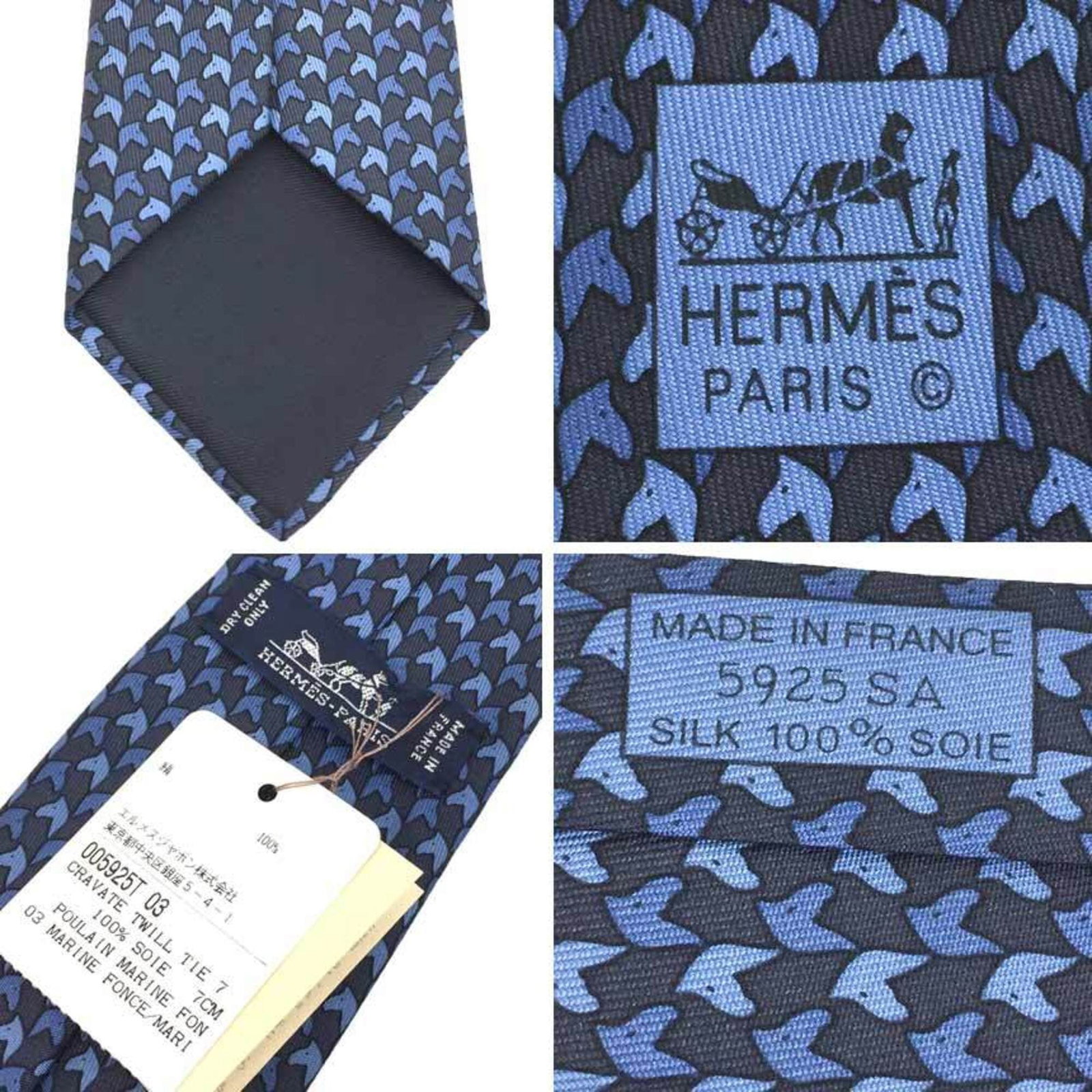 Silk Cravat Hermes - 2