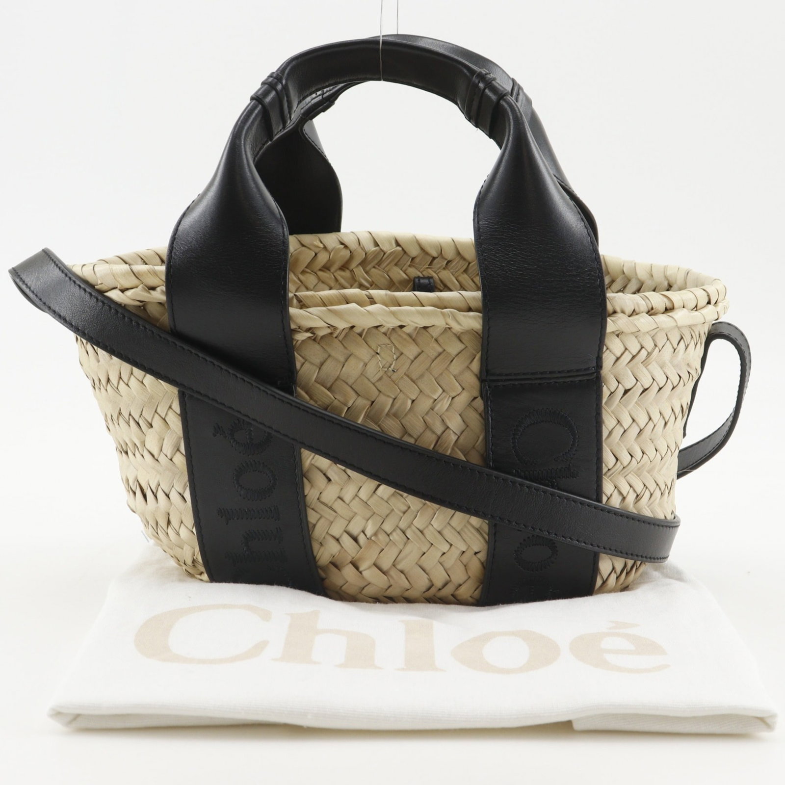 Raffia leather handbag basket - 15