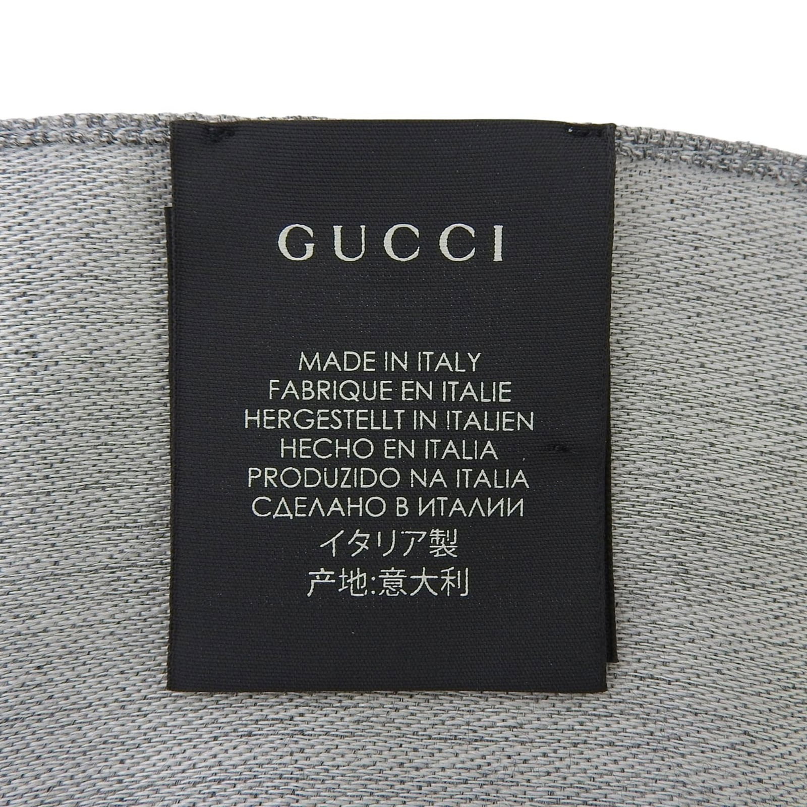 Gucci Wool Silk Shawl - 8