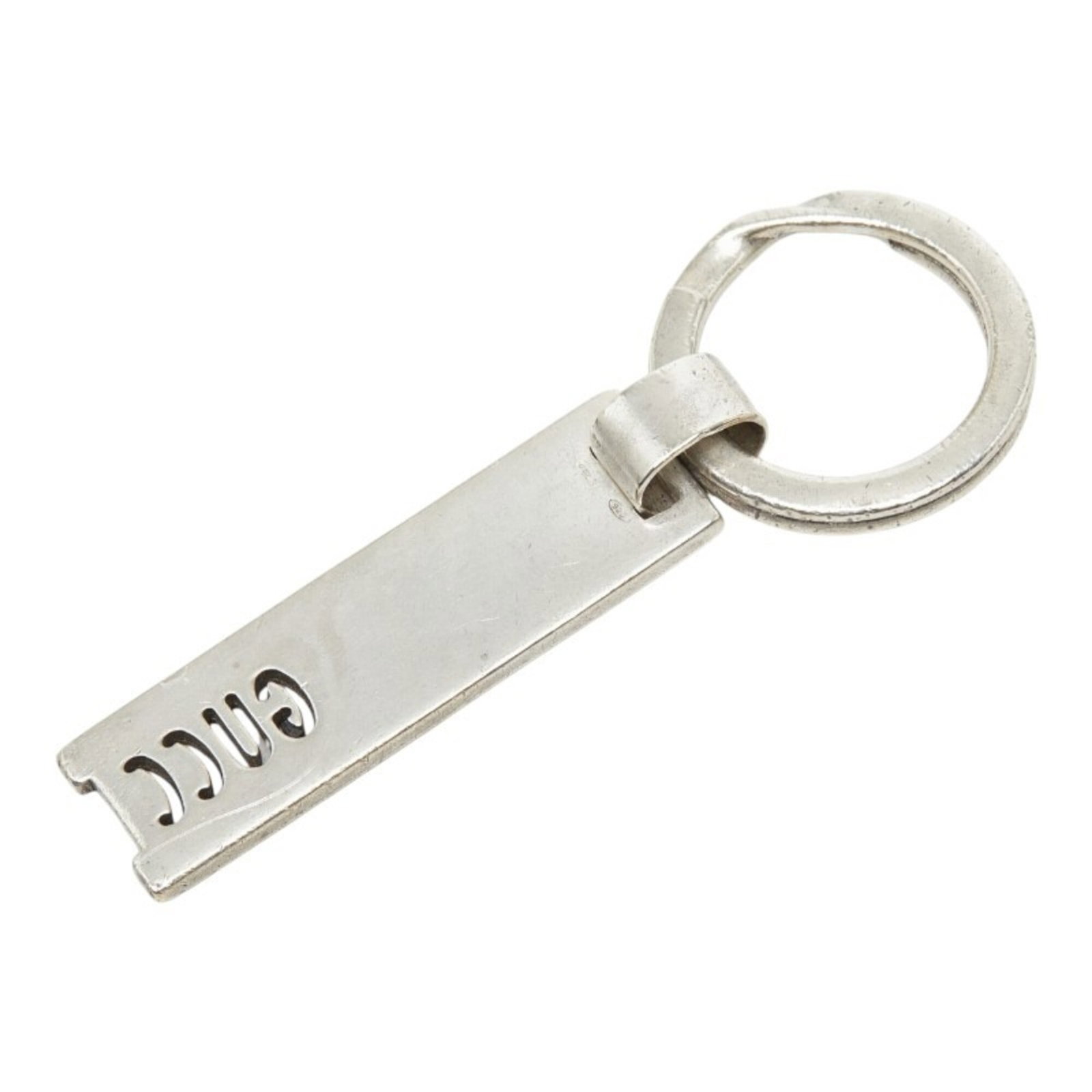 Keyring Gucci Silver 925 - 2