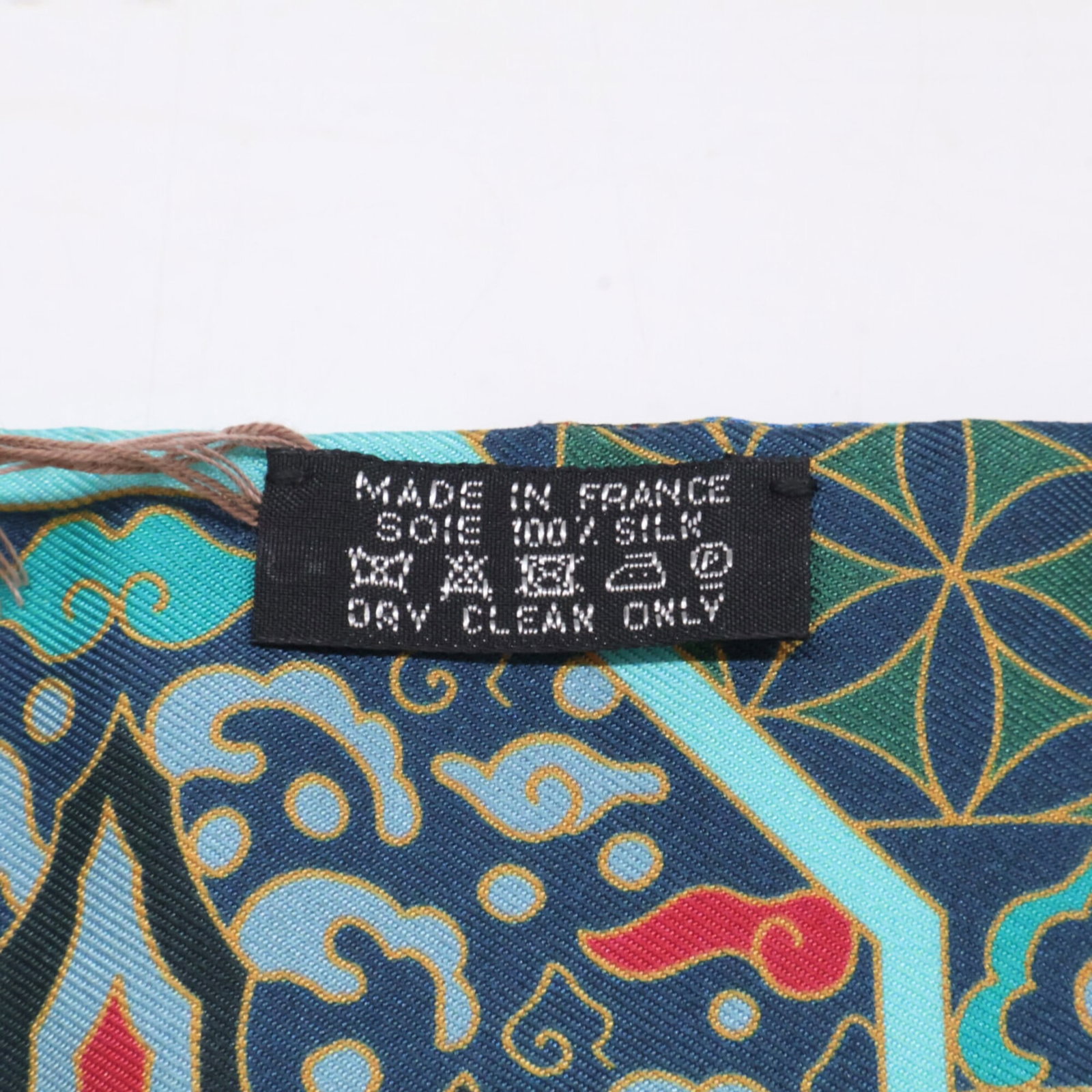 Silk Hermes Scarf - 8