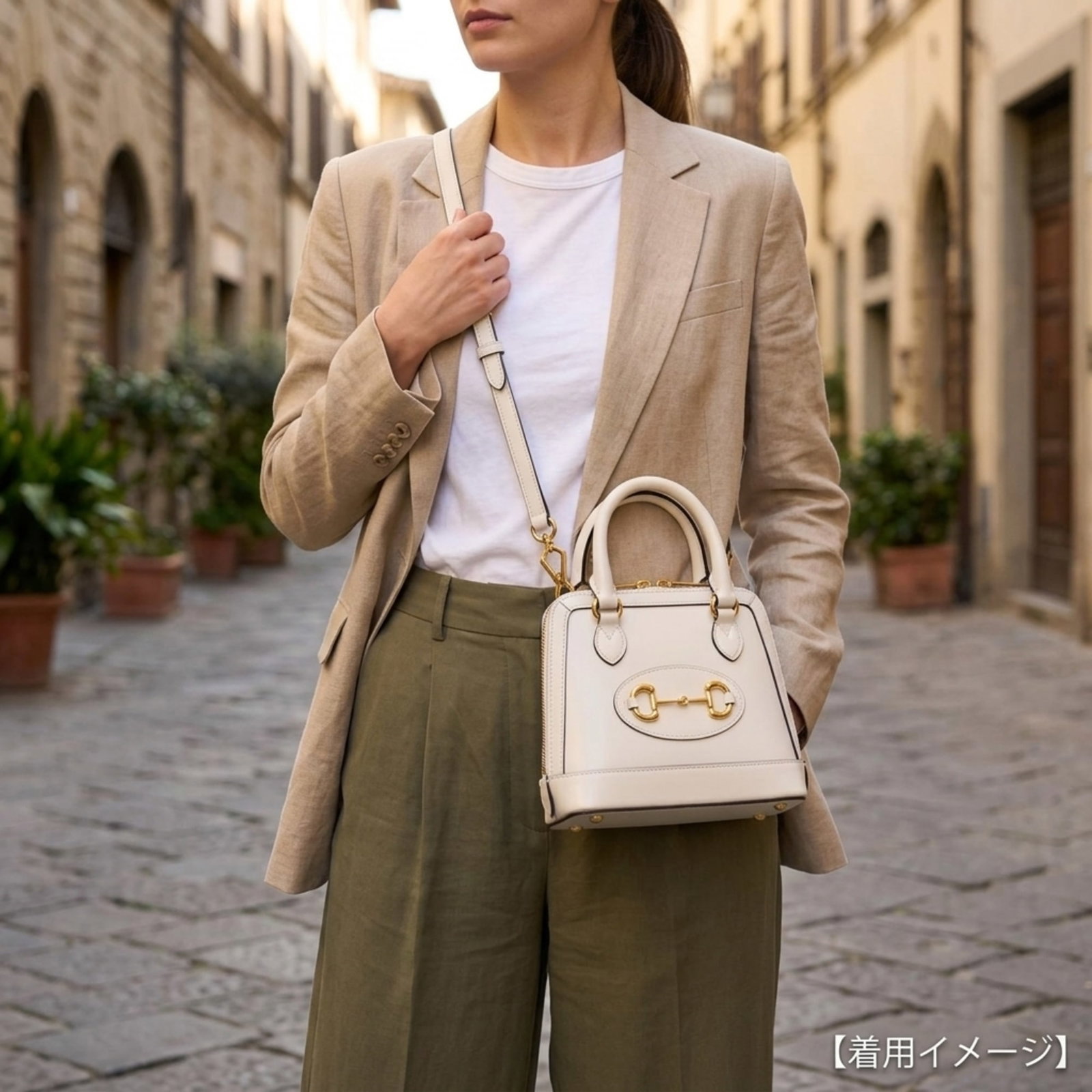 Shoulder Bag Leather - 15