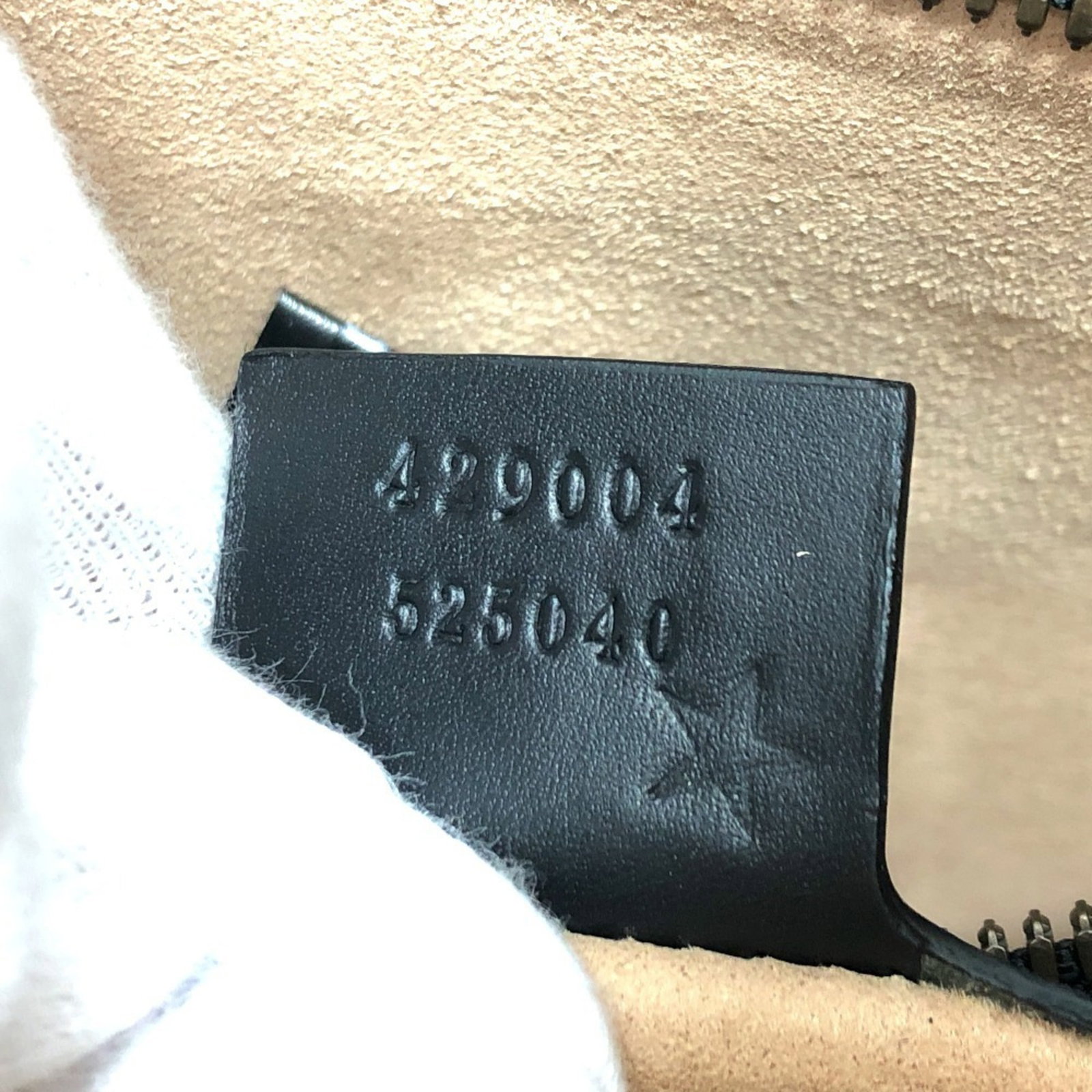 Shoulder Bag Leather - 17