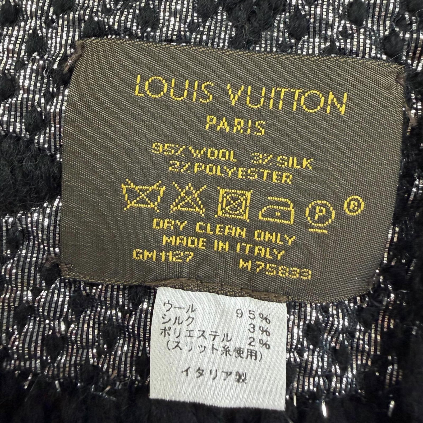 Silk Wool Polyester Stole Louis Vuitton - 6