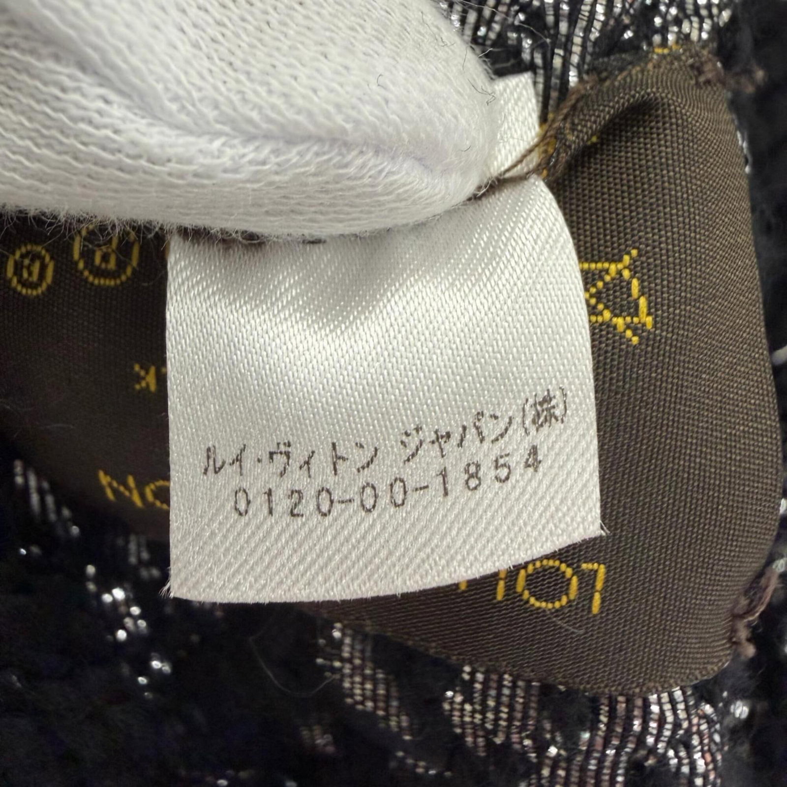 Silk Wool Polyester Stole Louis Vuitton - 7