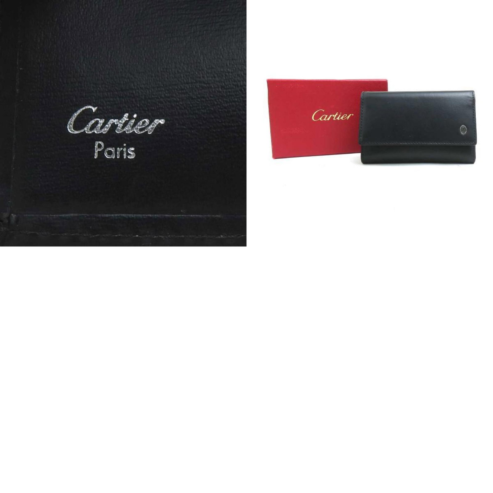 Keycase by Cartier - 5