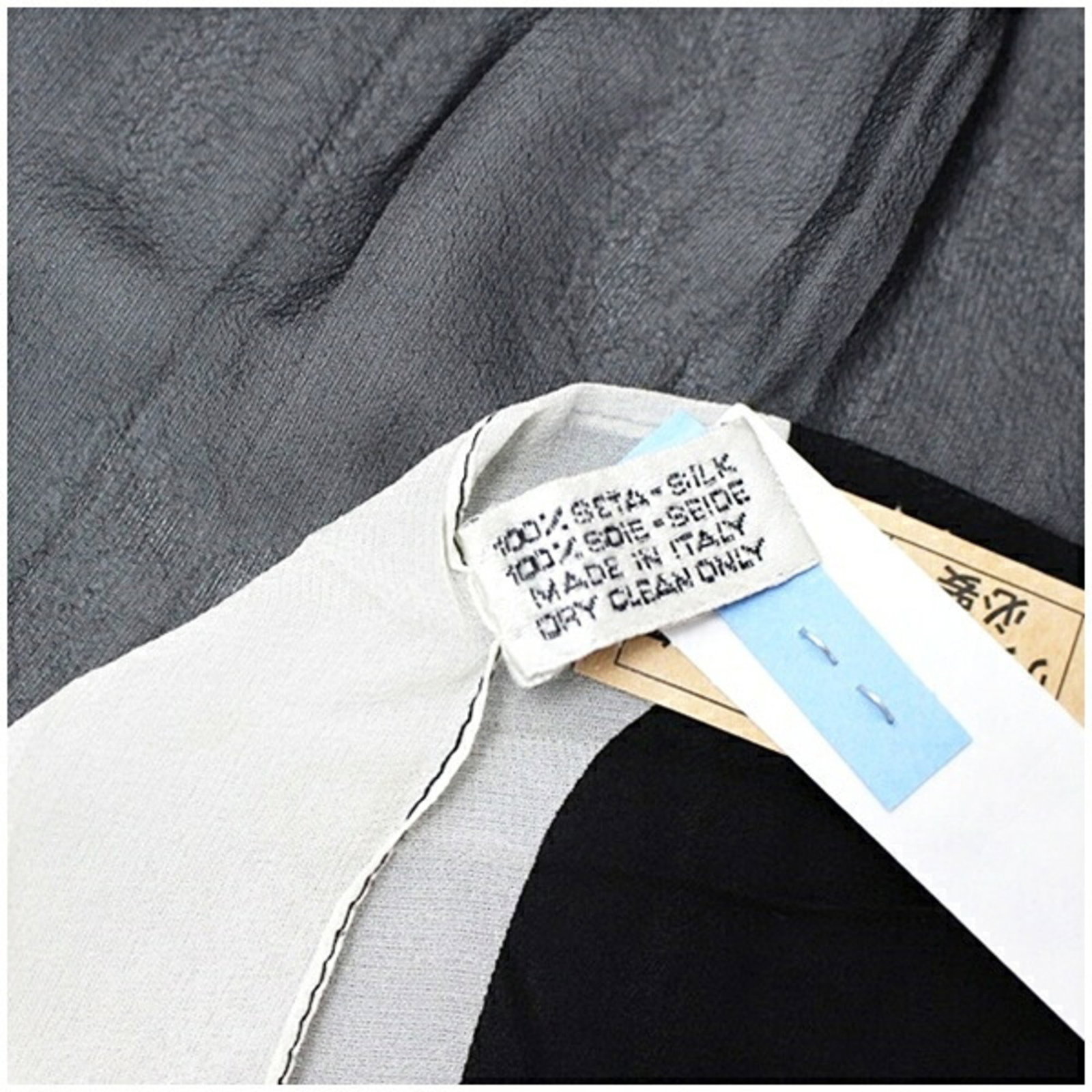 Silk Scarf Chanel - 4