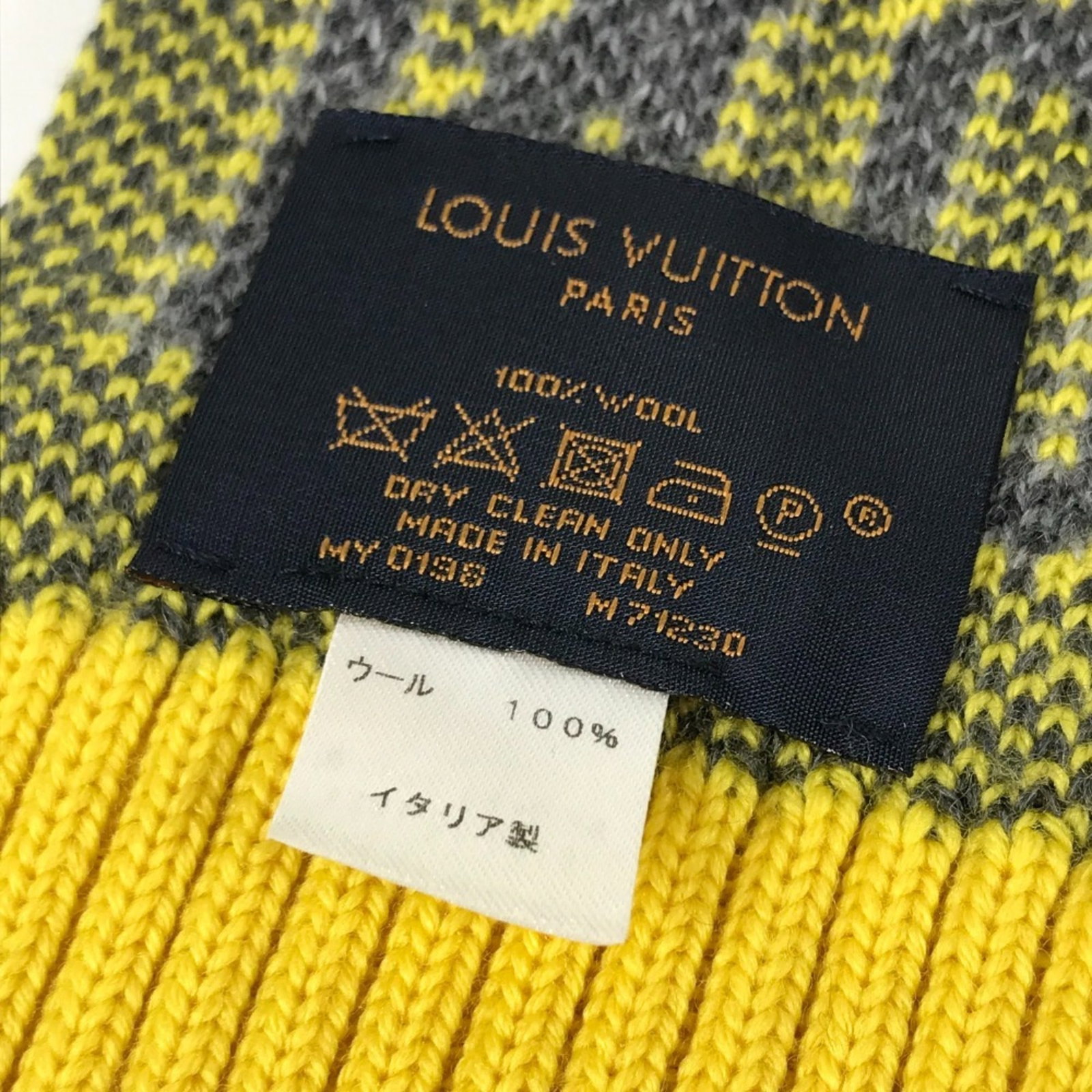 Louis Vuitton Stole Wool - 6