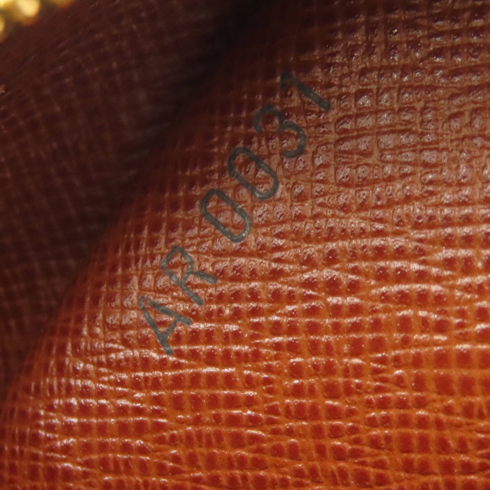 Shoulder Bag Monogram Louis Vuitton - 7