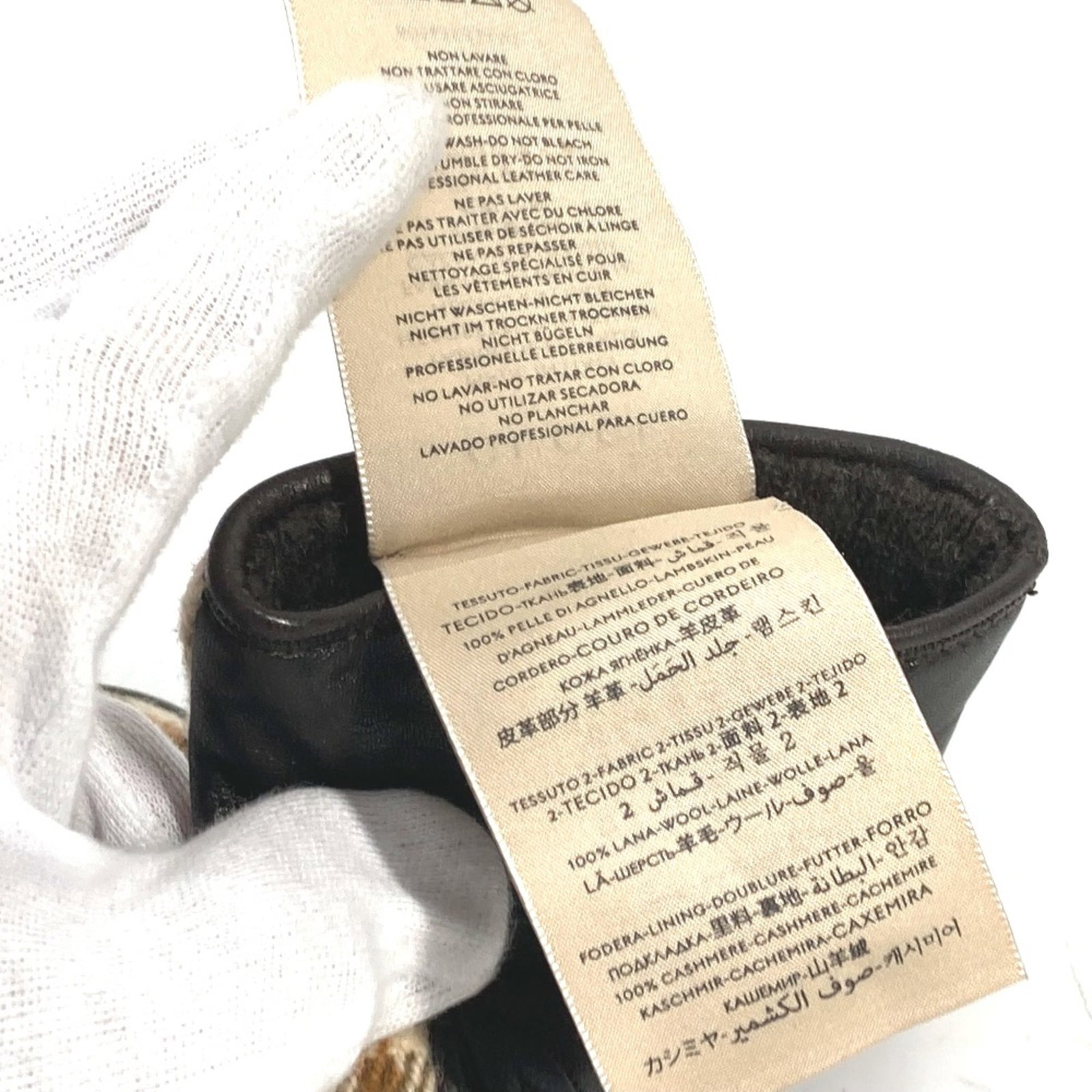 Warm Other Gloves Gucci - 11