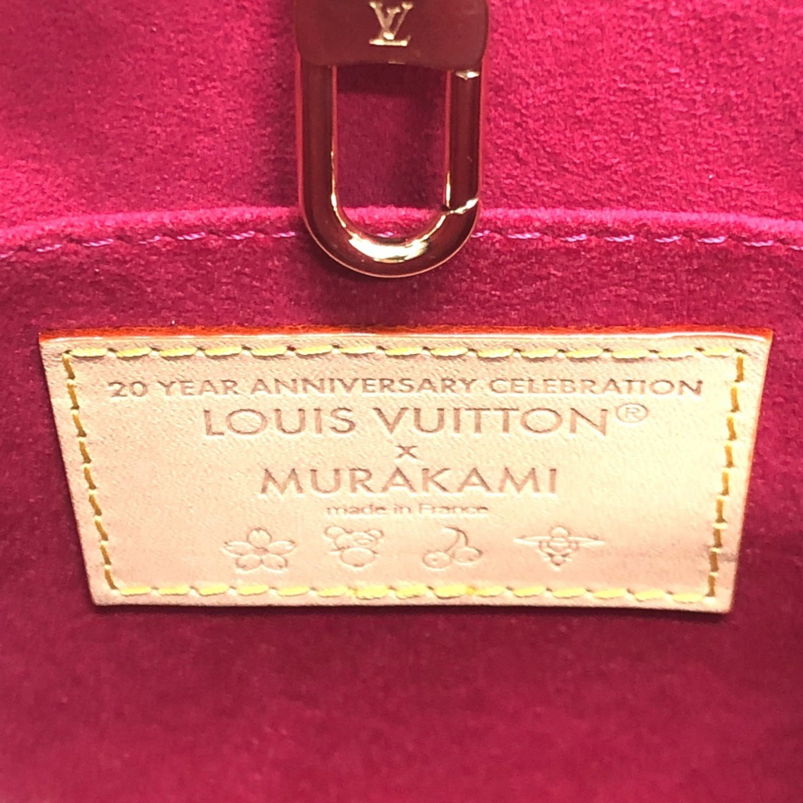 Monogram Louis Vuitton Handbag Shoulder - 13