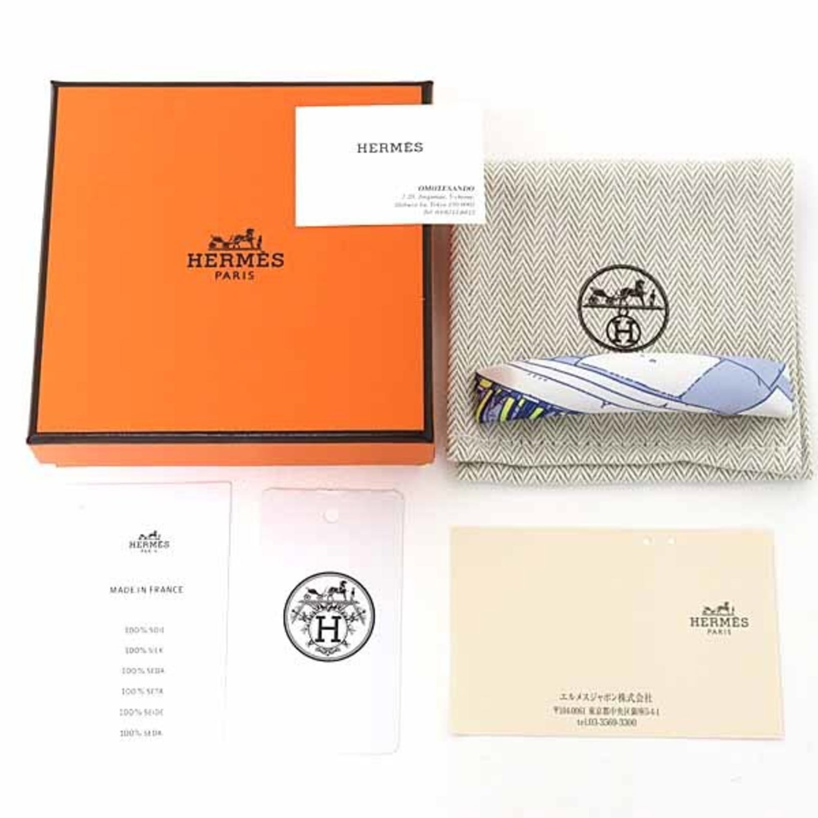 Silk Hermes Barrette - 2