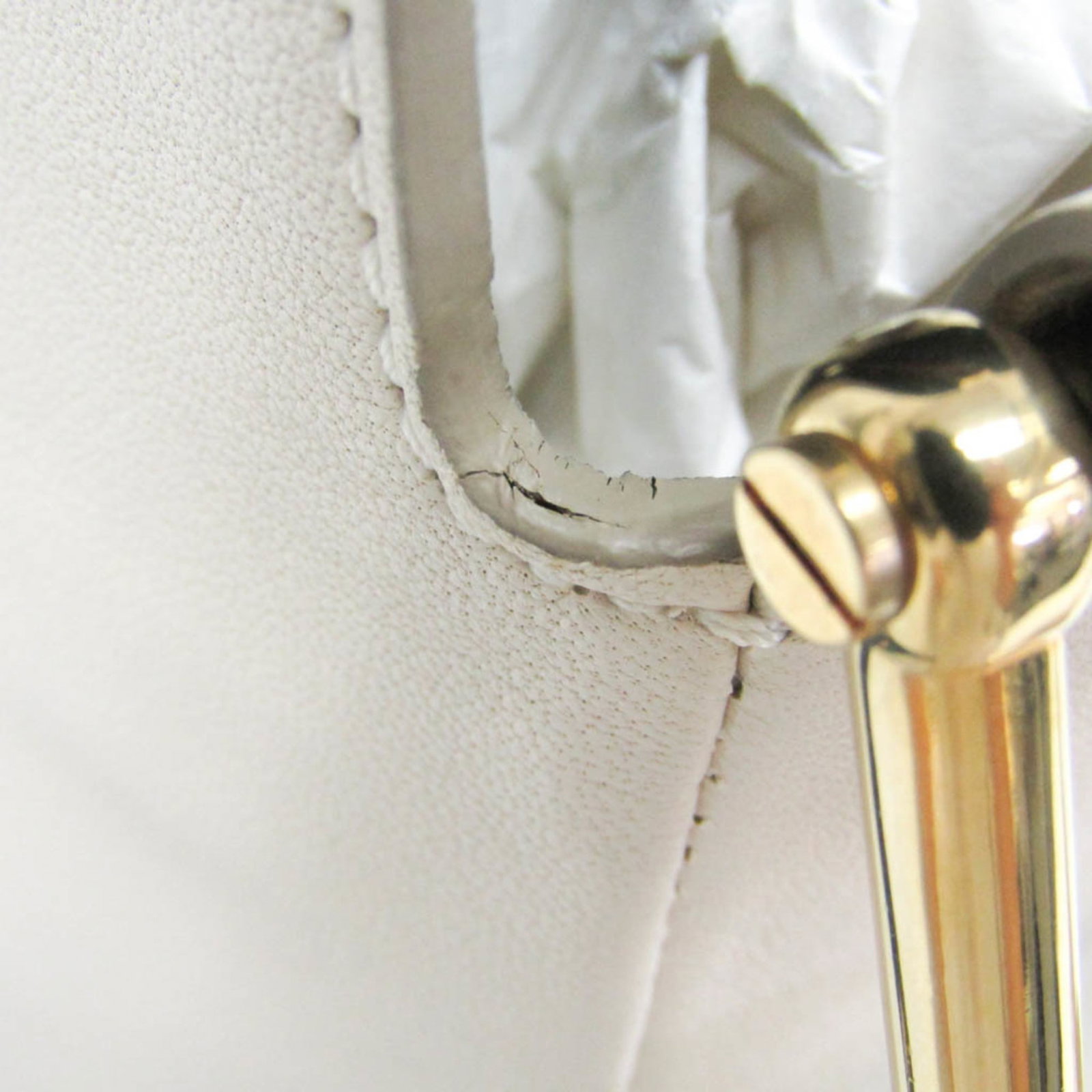 Shoulder Bag Leather - 15