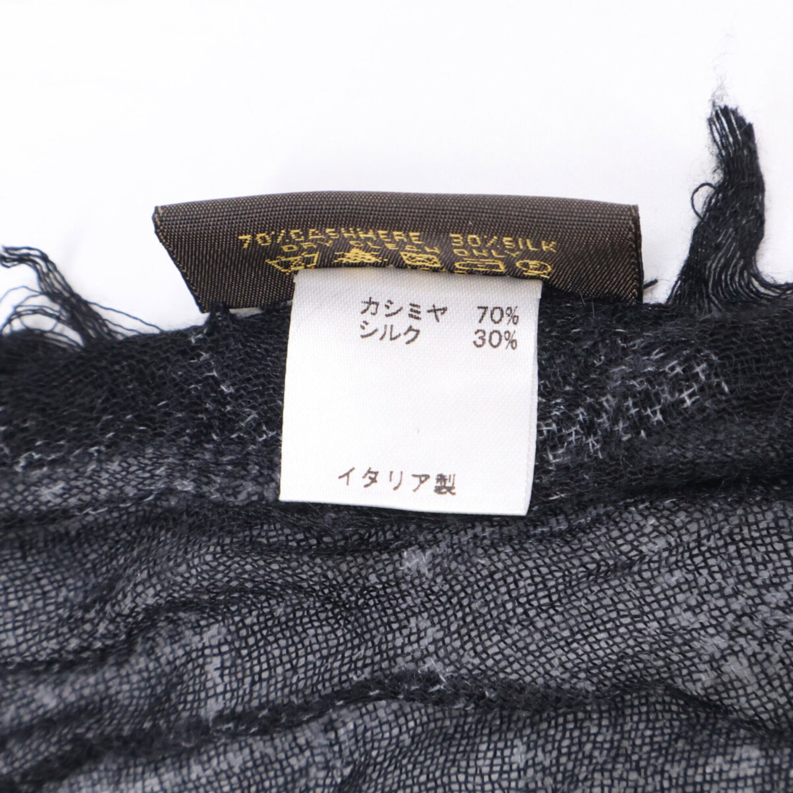Cashmere Stole Vuitton Louis - 5