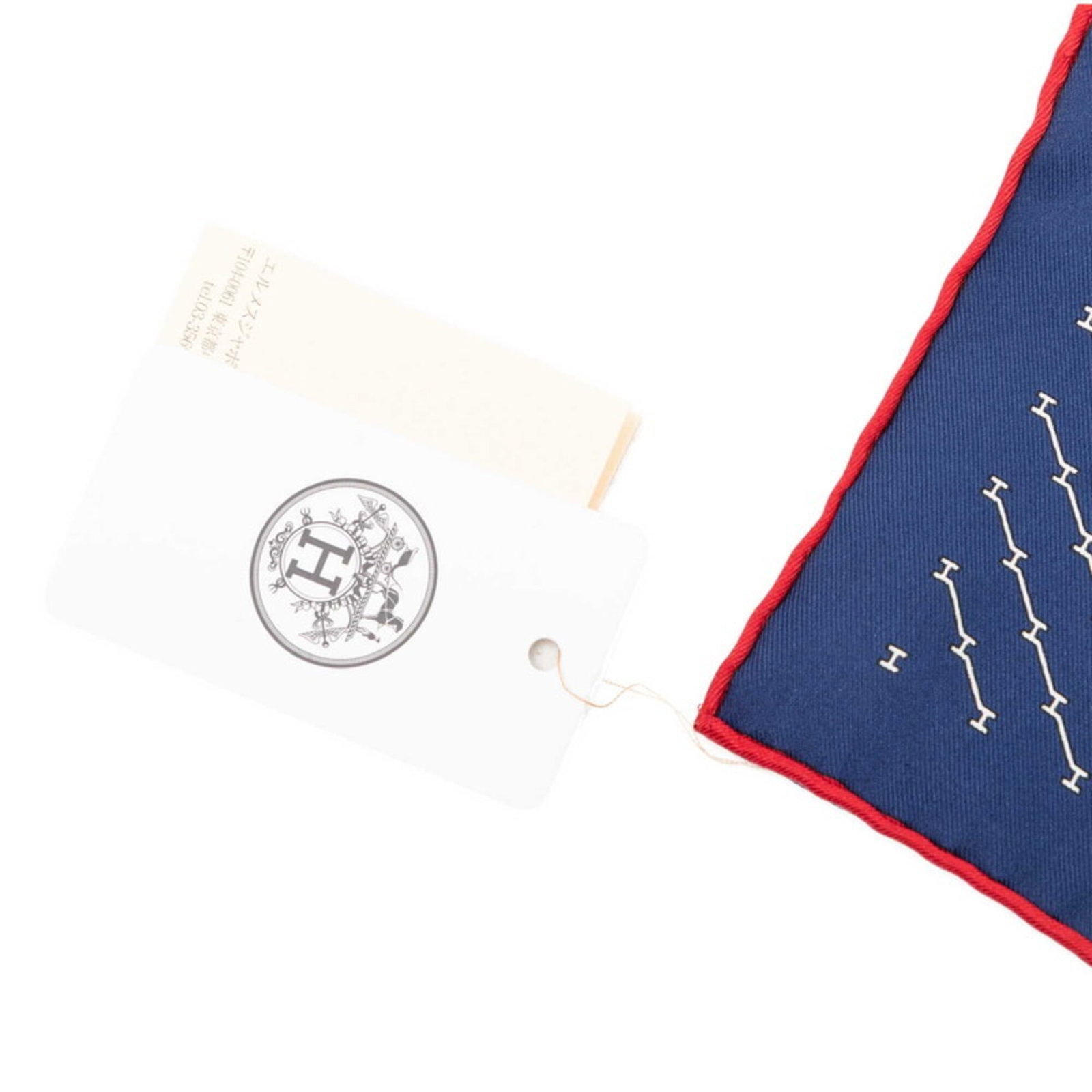 Silk Hermes Scarf - 4