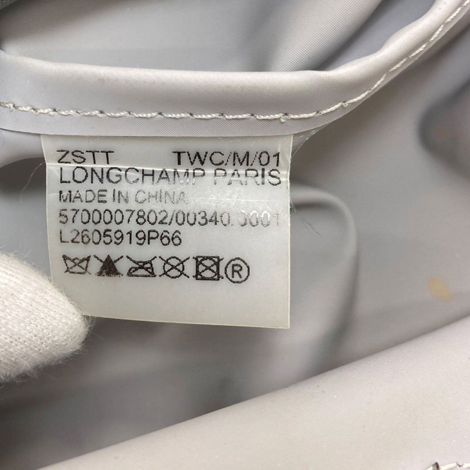Nylon Longchamp Tote Bag - 6