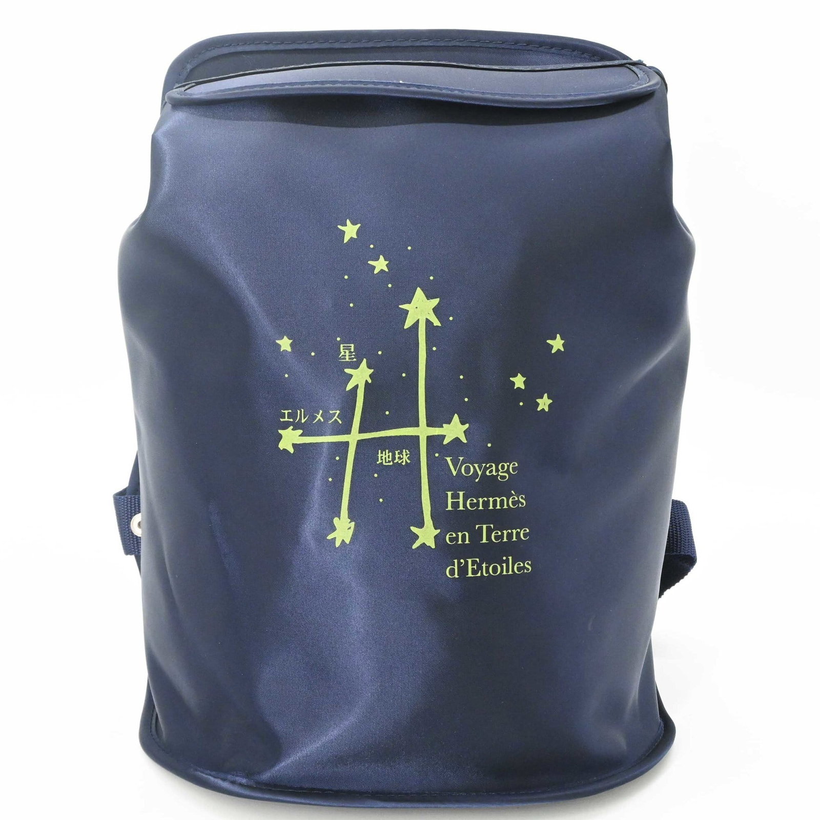 Nylon Backpack Hermes: Nylon Backpack Hermes Nylon Backpack with a classic design, this 30cm x 25.5cm x 17cm backpack is made from durable nylon material and features a navy color. The backpack's size and style make it a