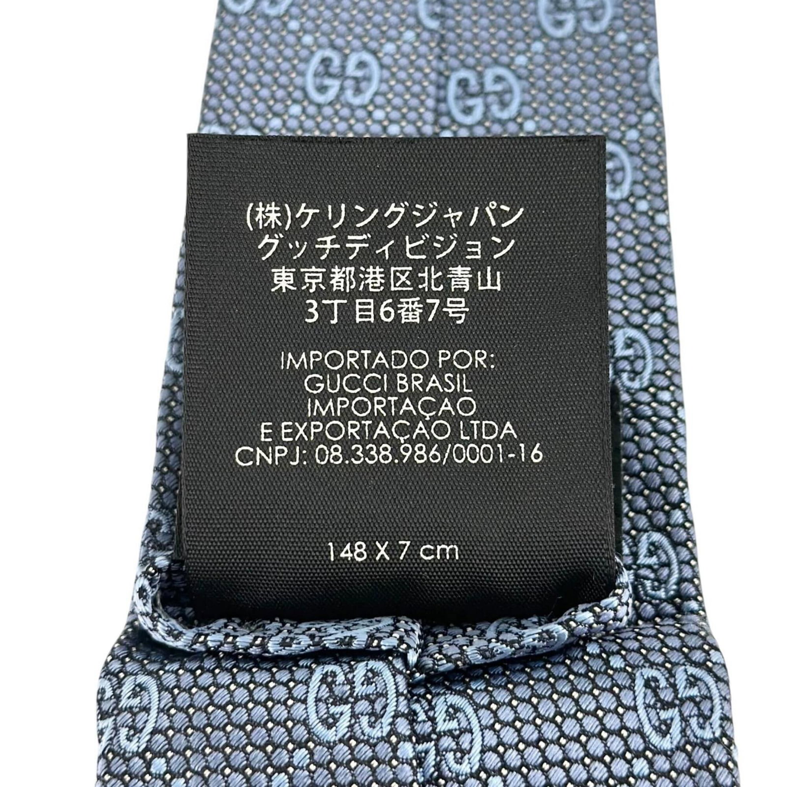 Silk cravat Gucci - 10