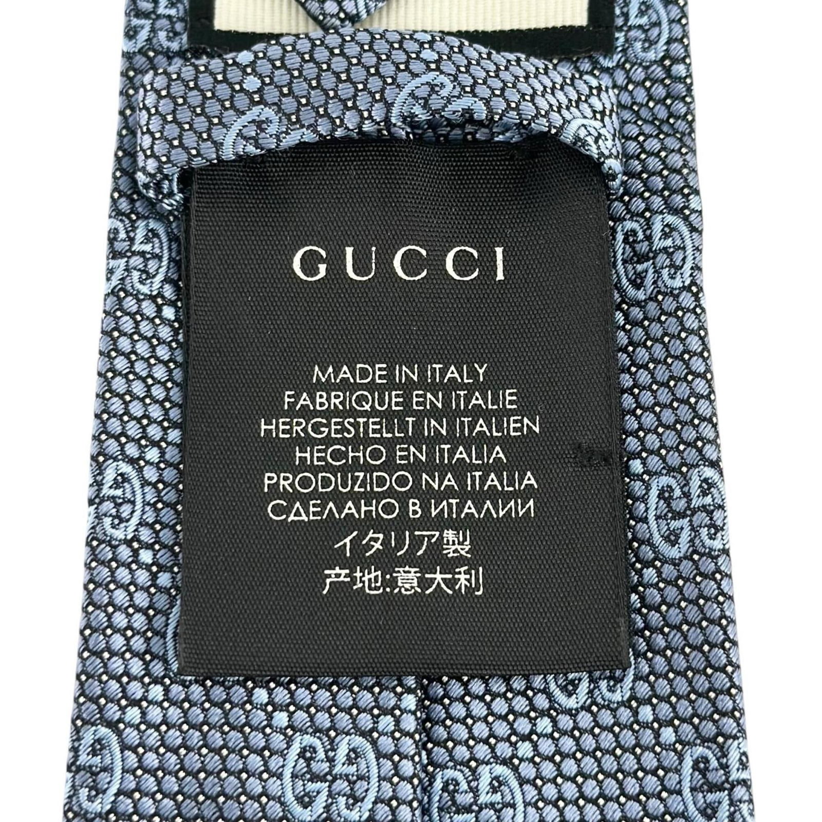 Silk cravat Gucci - 8