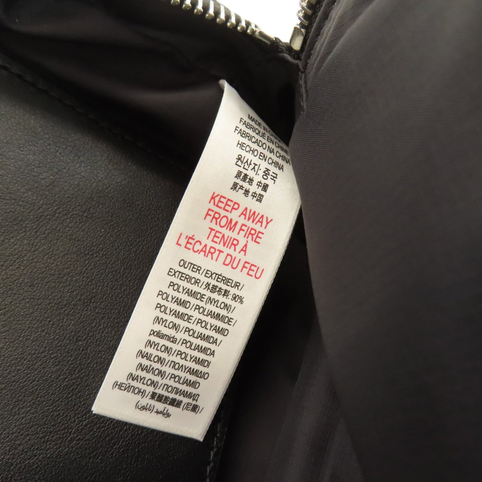 Burberry pack nylon - 8